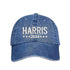 Light Denim baseball hat embroidered with the phrase harris 2024-DSY Lifestyle