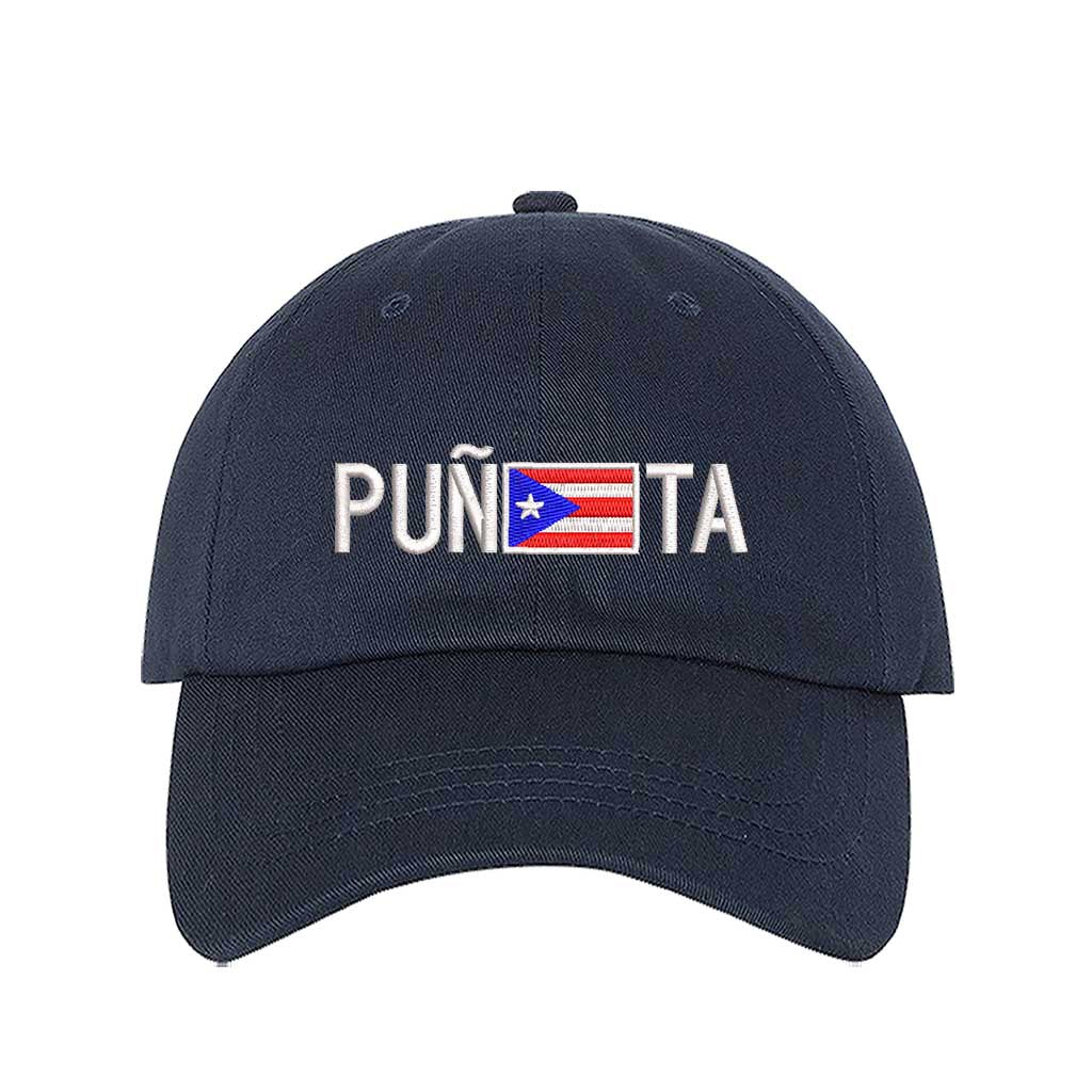 Navy Blue embroidered baseball hat with &quot;Puñeta&quot; in bold lettering, featuring the Puerto Rican flag as the letter &quot;E,&quot; representing Boricua pride and culture - DSY Lifestyle