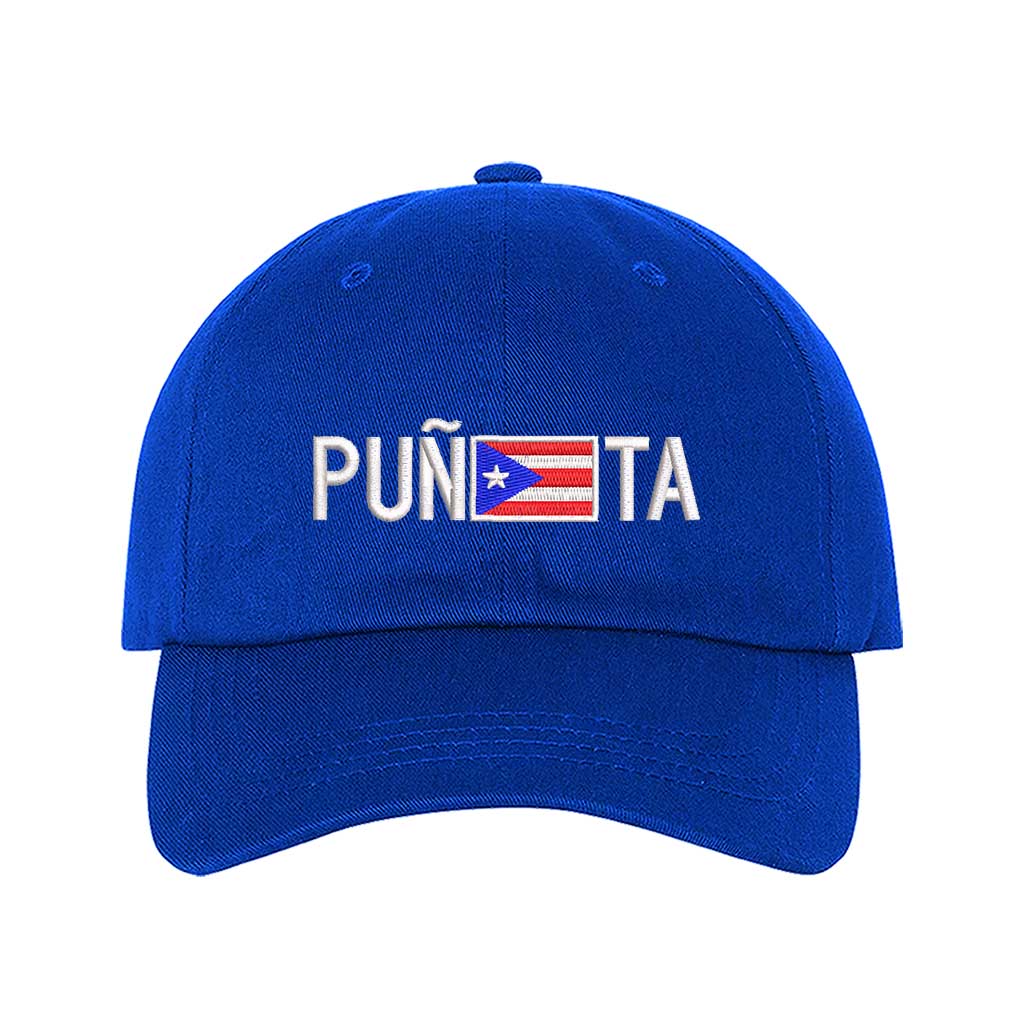 Royal Blue embroidered baseball hat with &quot;Puñeta&quot; in bold lettering, featuring the Puerto Rican flag as the letter &quot;E,&quot; representing Boricua pride and culture - DSY Lifestyle