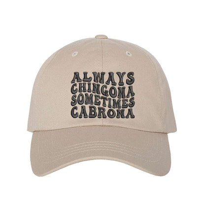 Stone baseball hat embroidered with the base always chingona sometimes cabrona-DSY Lifestyle